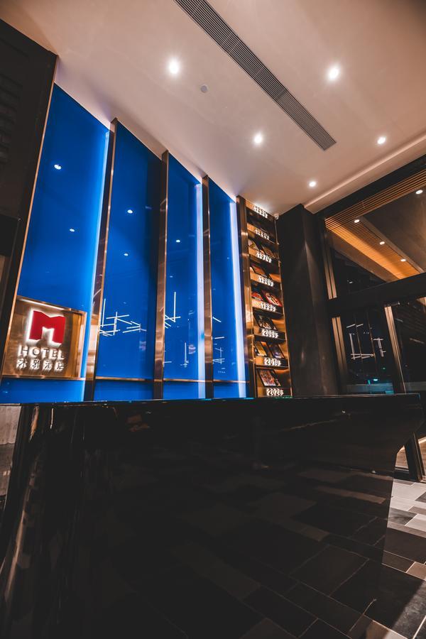 深圳m Hotel木雅酒店 Exterior photo