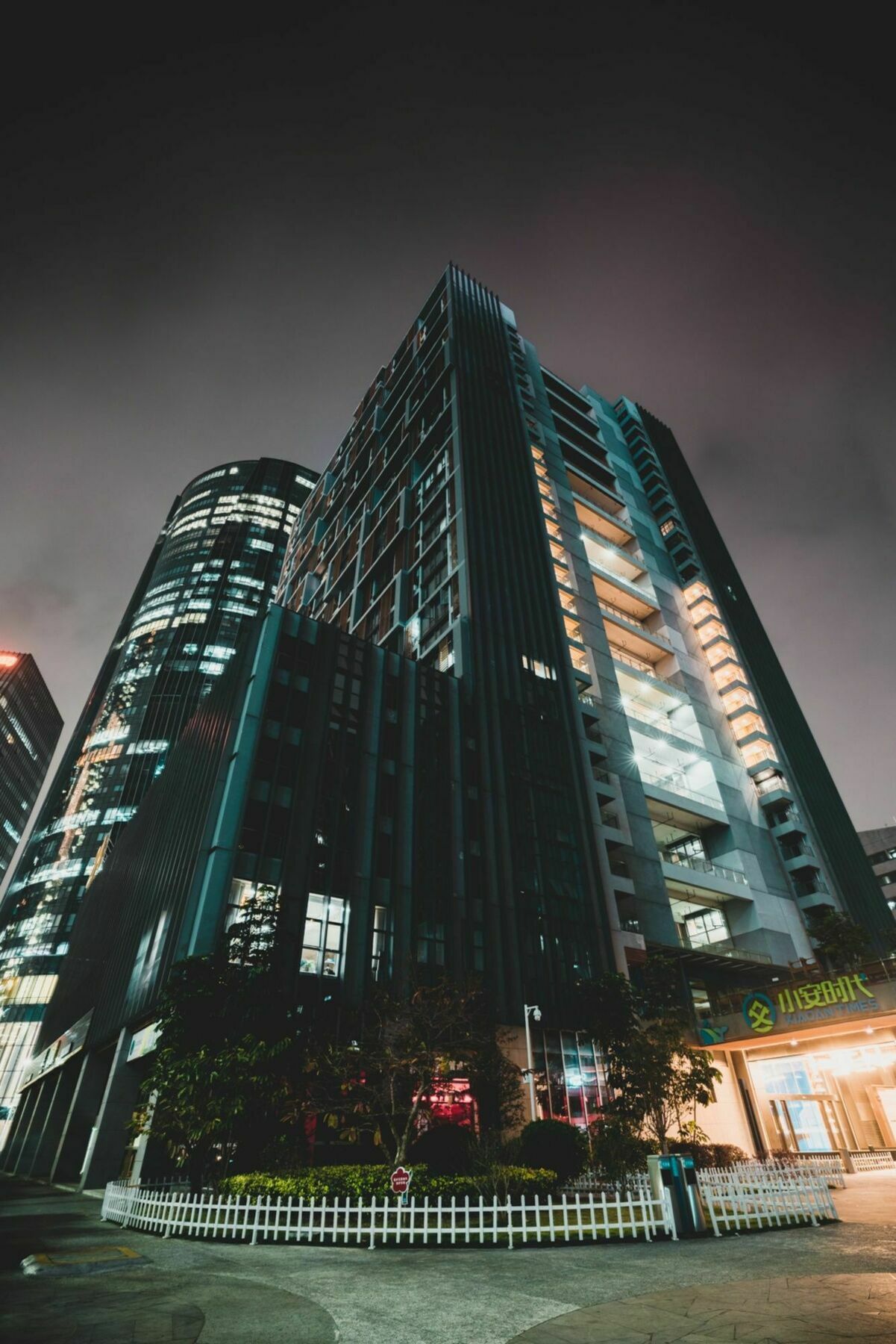 深圳m Hotel木雅酒店 Exterior photo
